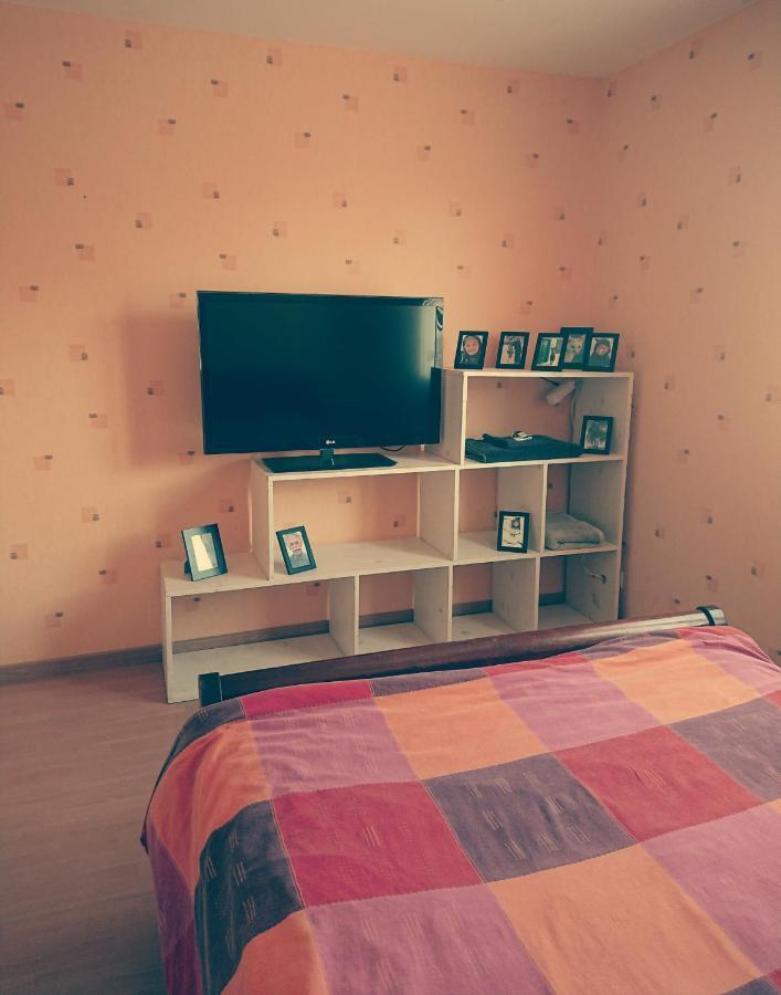 Chambre Aux Portes De Laval Entrammes Экстерьер фото